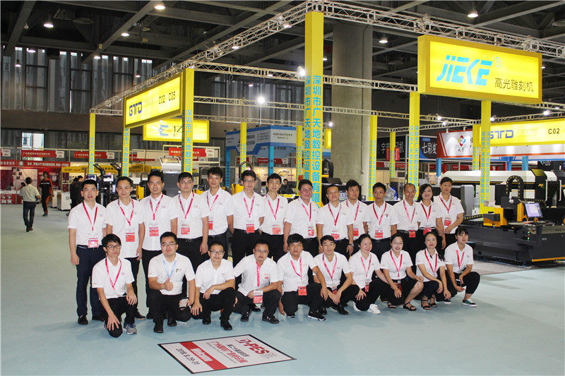 好博数控应参加2018年8月广州迪培思展