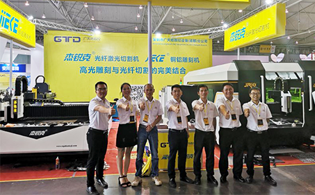好博数控参加2018年7月19-21日成都展
