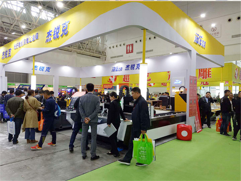 好博数控参加2018年武汉广告展