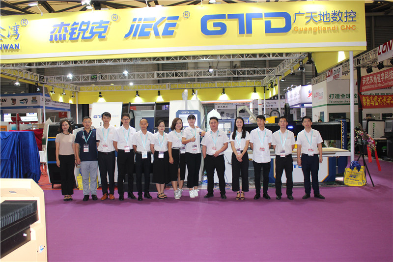 好博数控应邀参加2018年9月19-21日上海展会