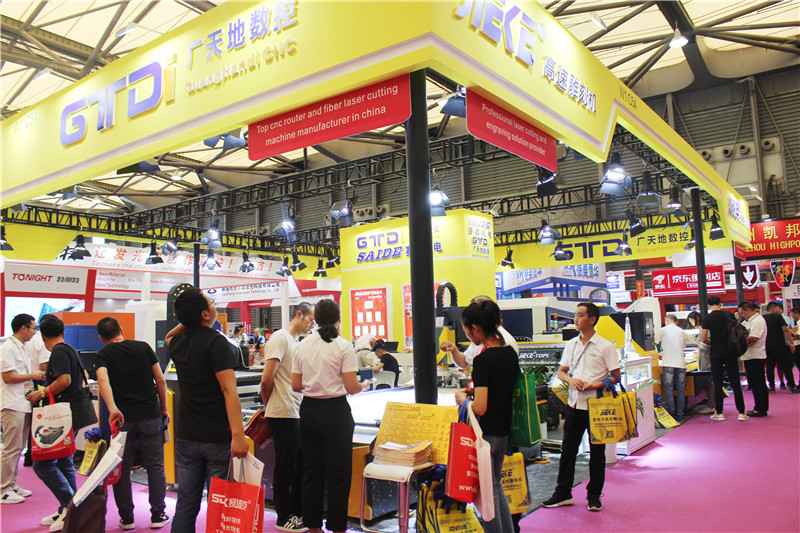 好博数控应邀参加2019年9月18-20日上海展会